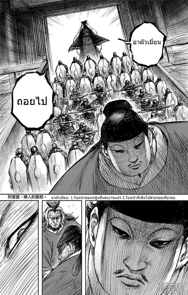 100594088.jpg