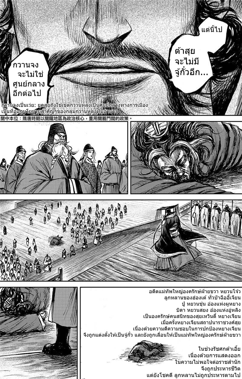 100594312.jpg