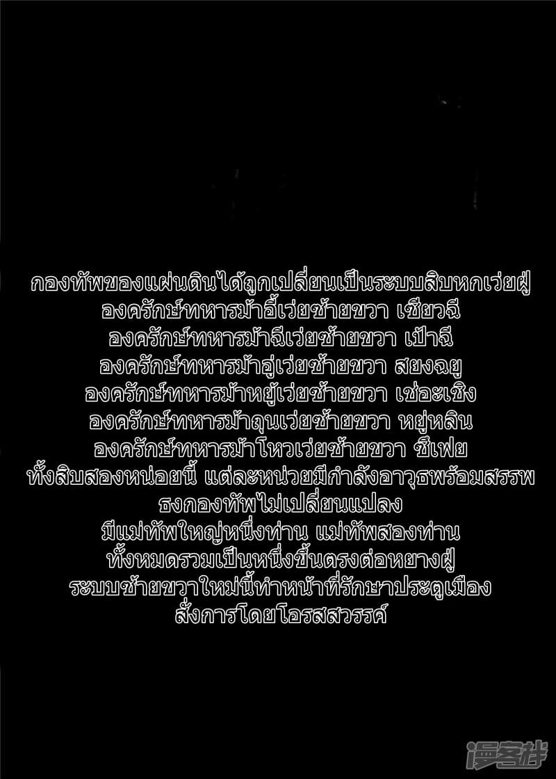 100594440.jpg