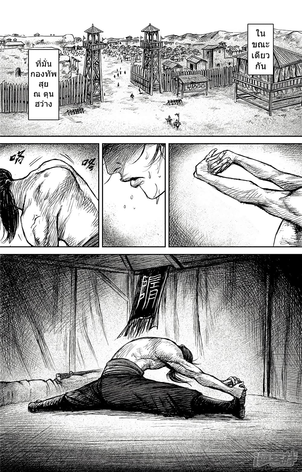 100595657.jpg