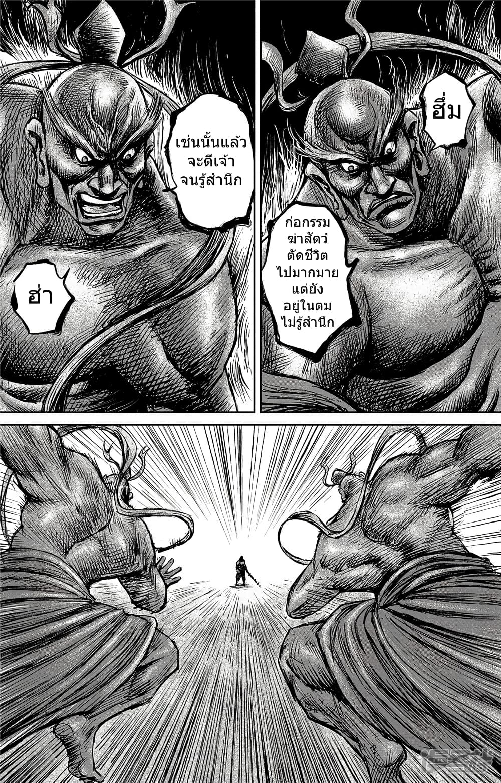 100598924.jpg