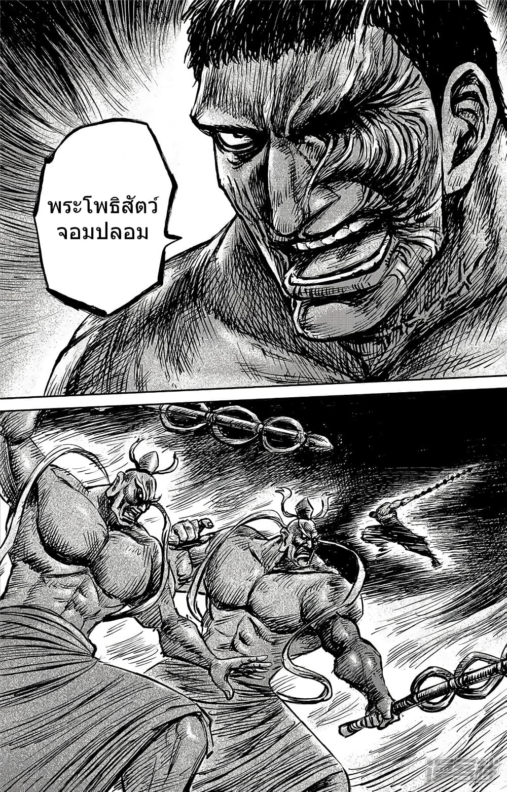 100599020.jpg