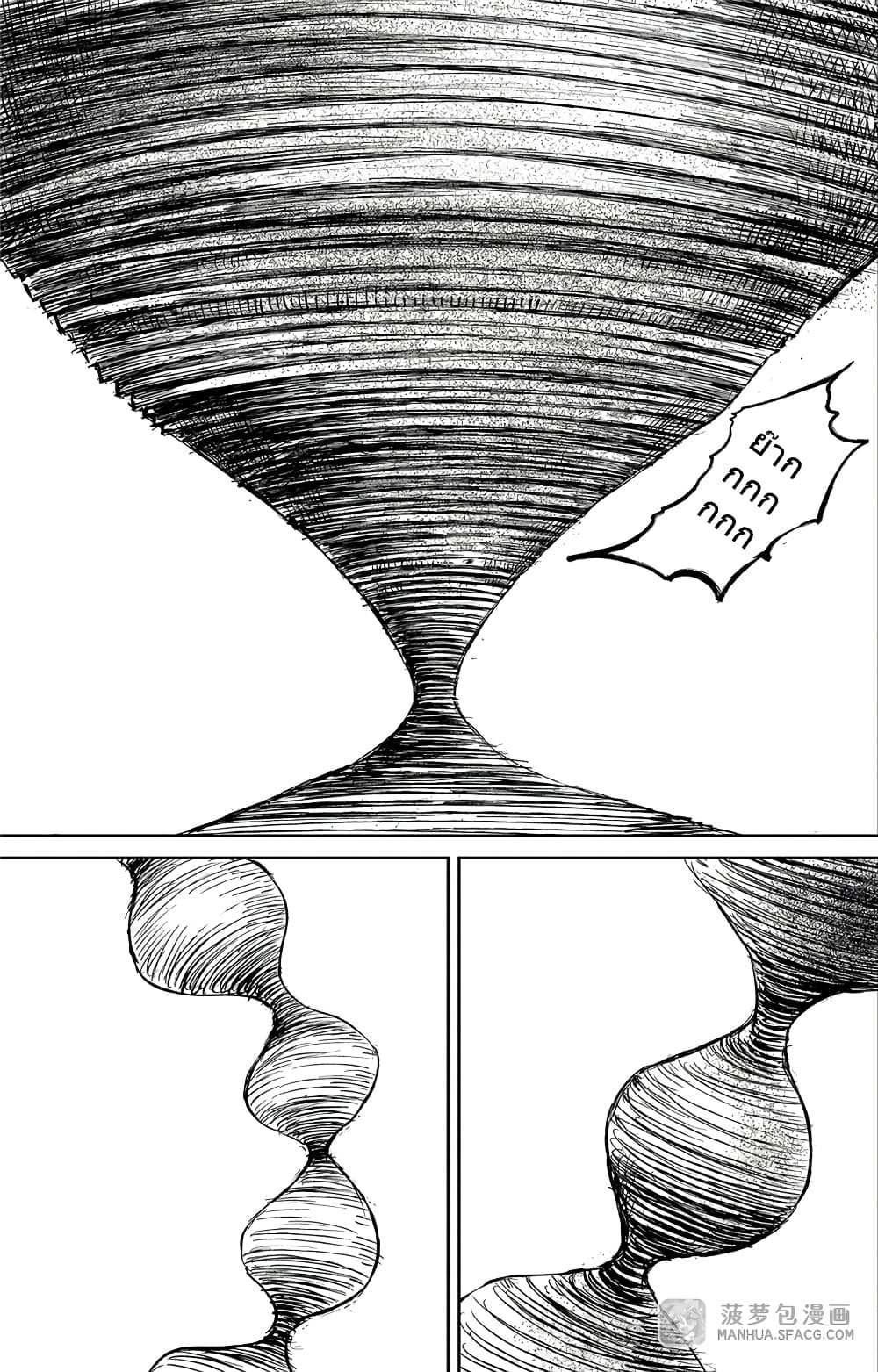 100600525.jpg