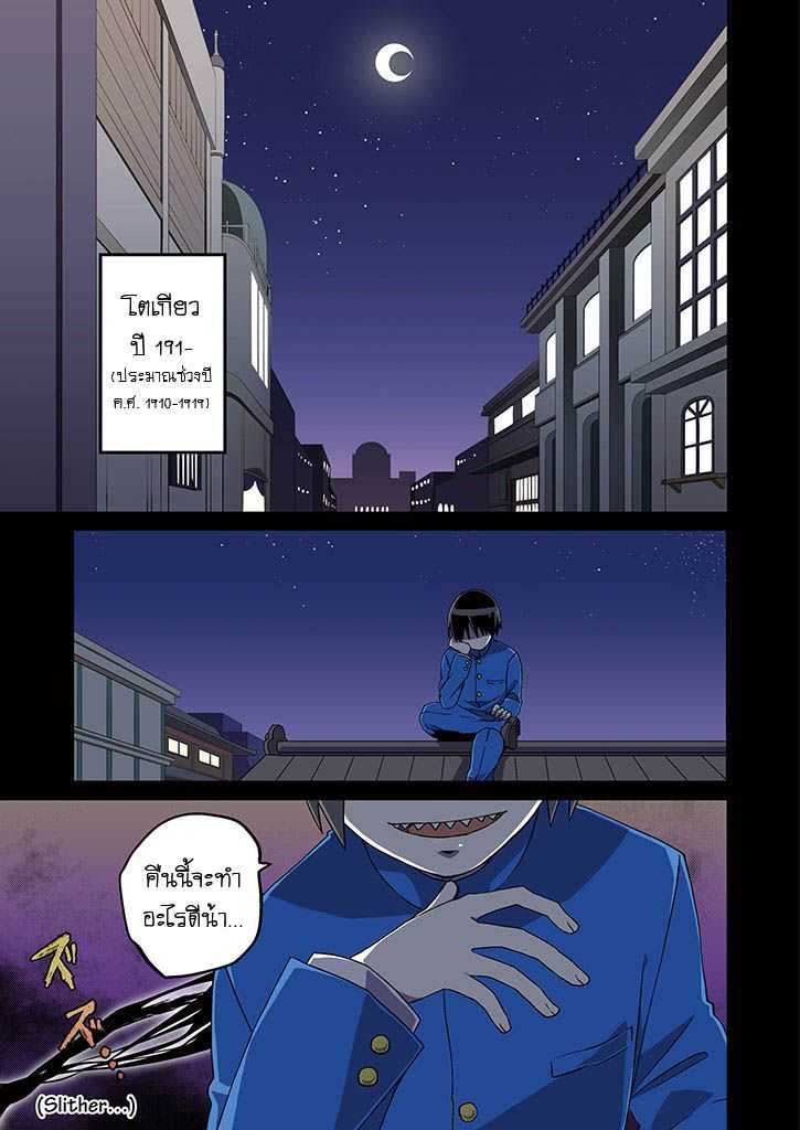 101149270.jpg