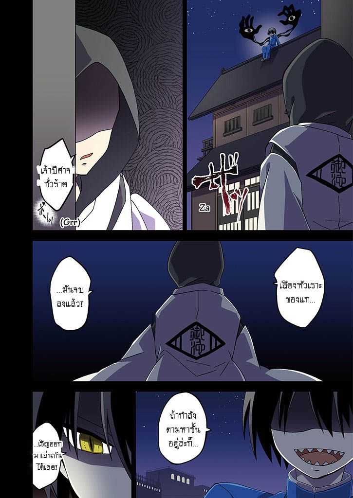 101149334.jpg