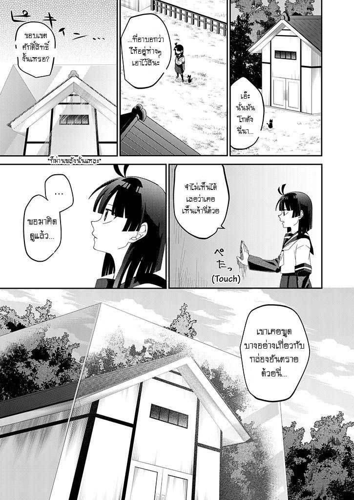 101149846.jpg