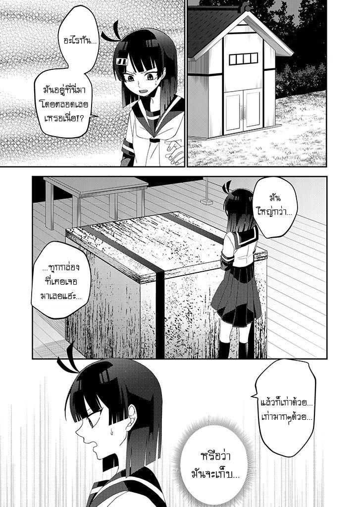 101150006.jpg