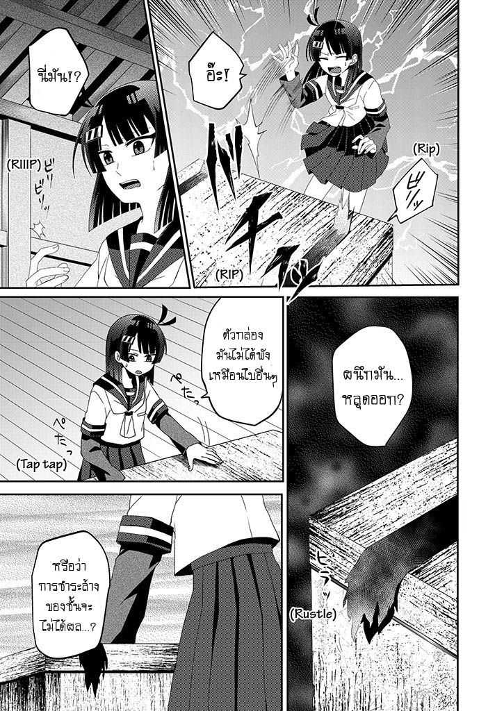 101150070.jpg