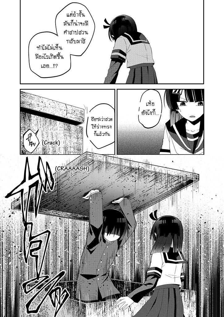 101150102.jpg
