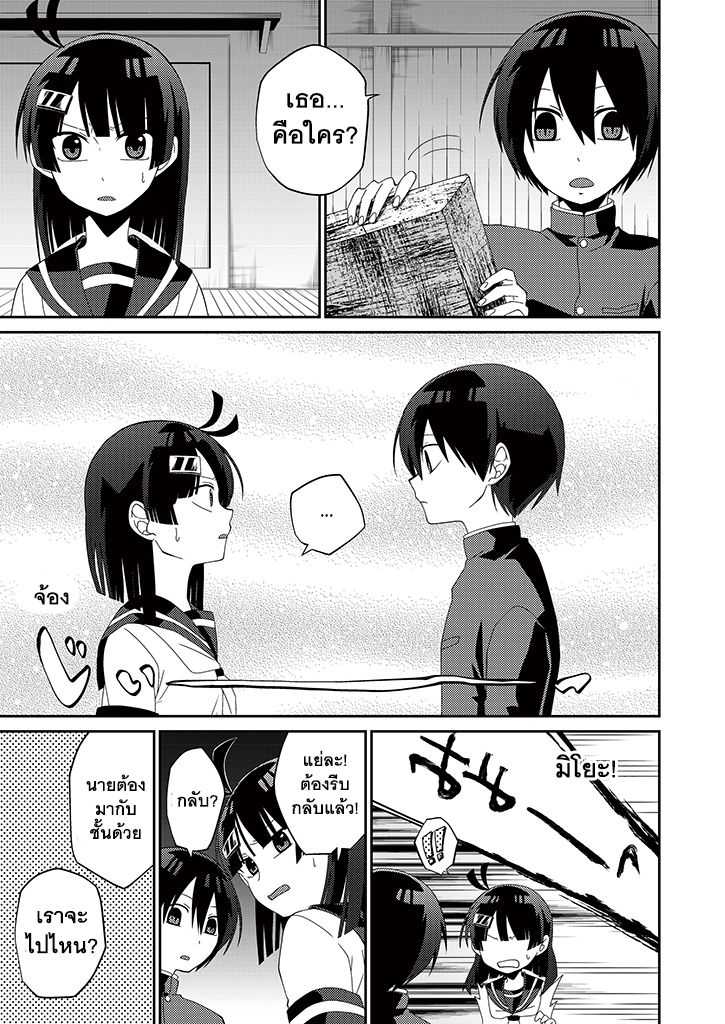 101150455.jpg