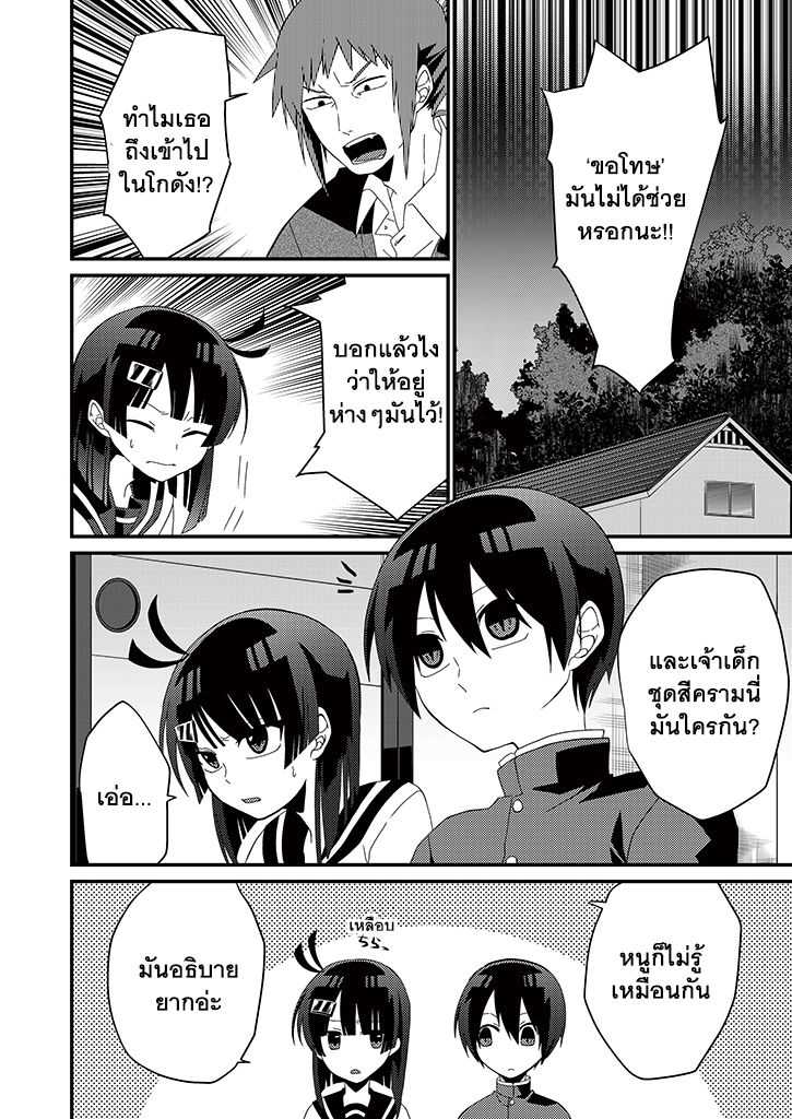 101150551.jpg