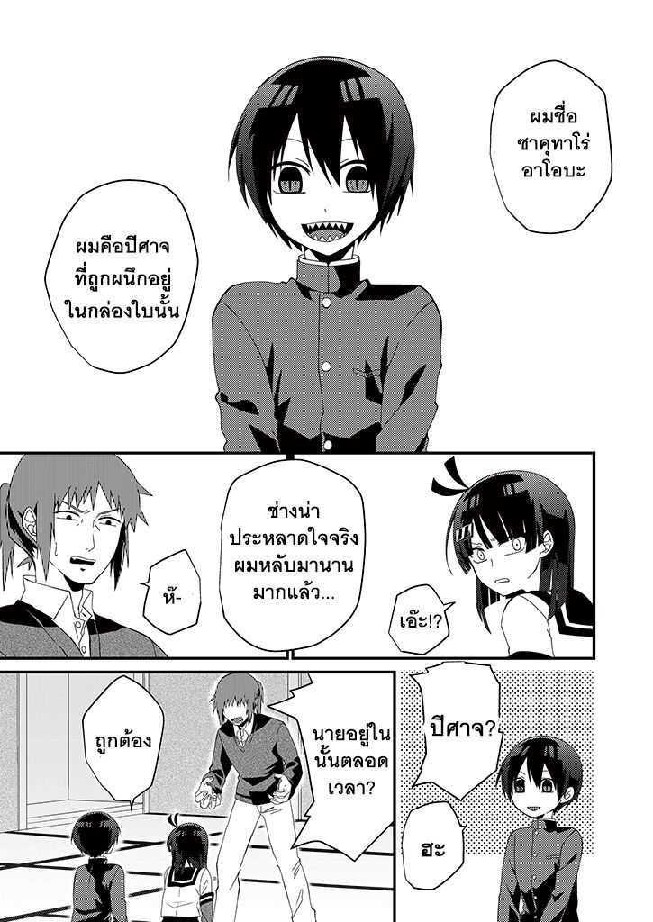 101150583.jpg