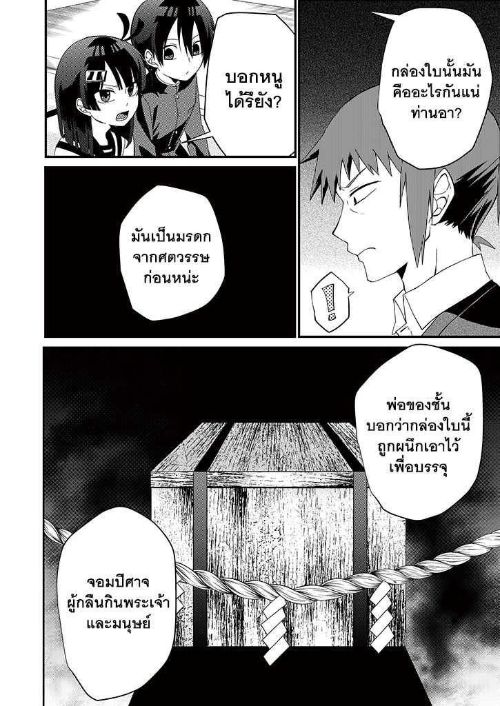 101150615.jpg