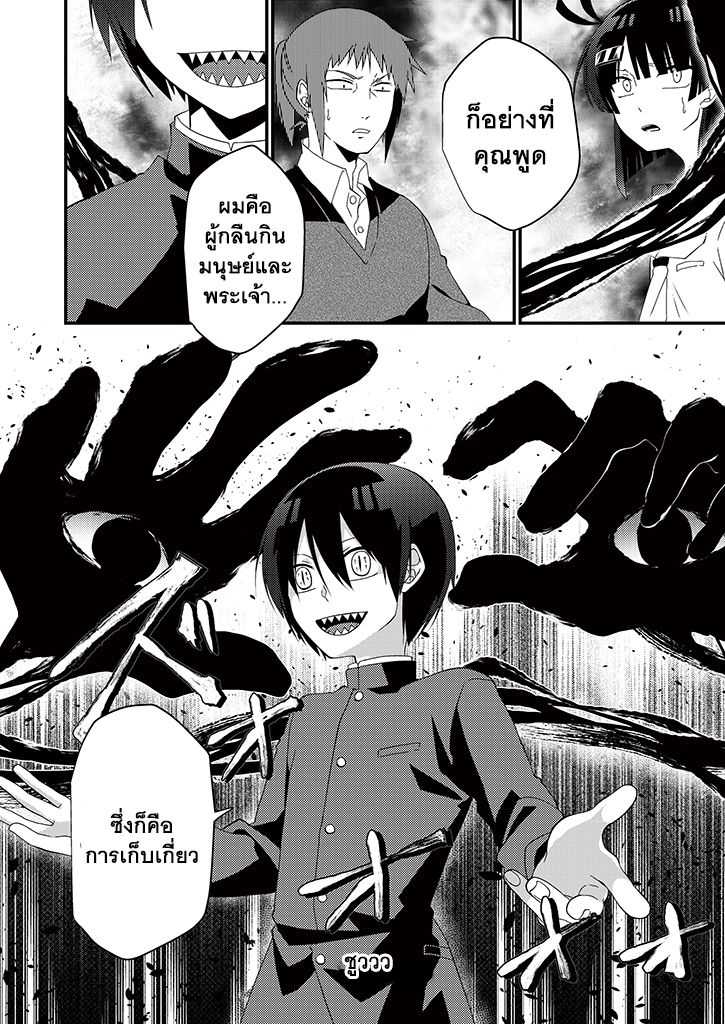 101150679.jpg