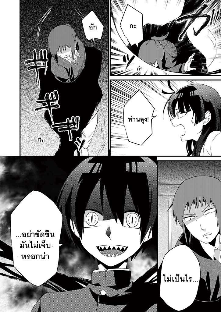 101150743.jpg