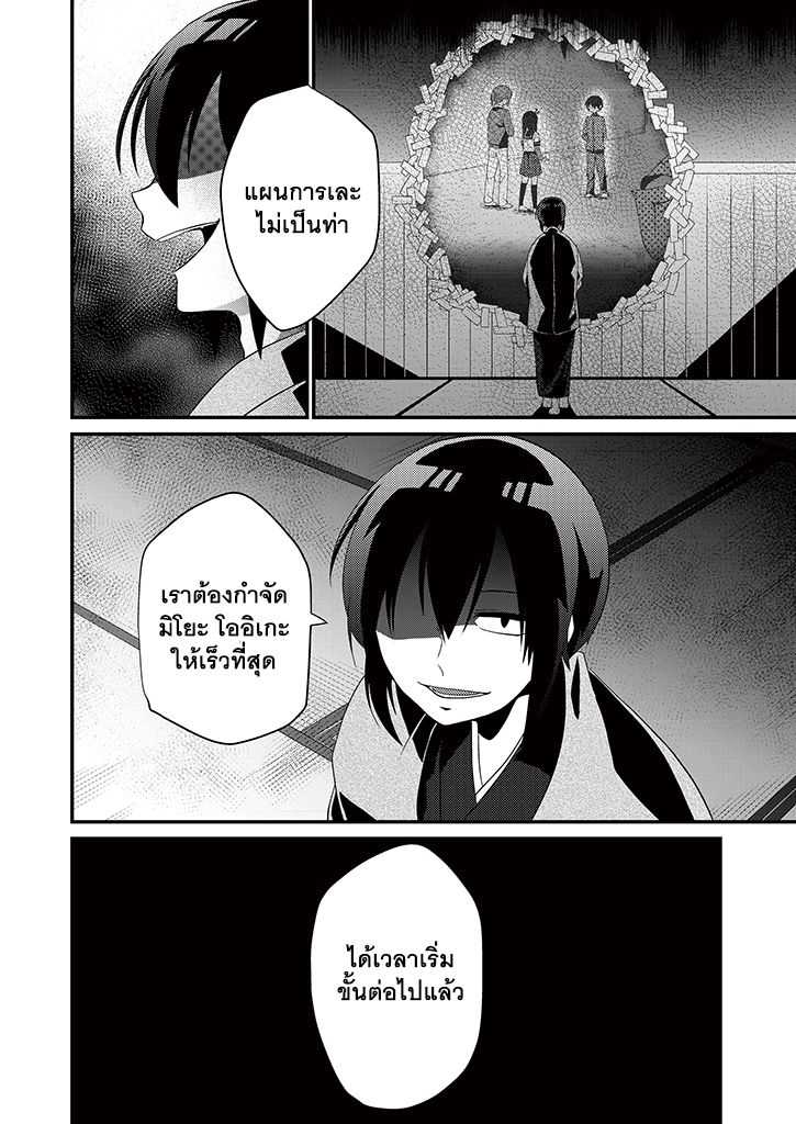 101151127.jpg