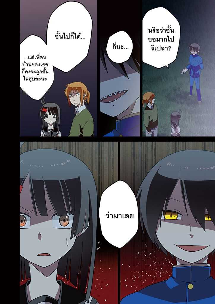 101151480.jpg
