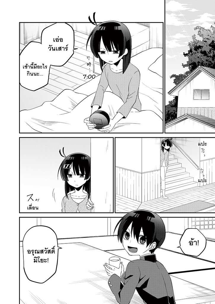 101151608.jpg