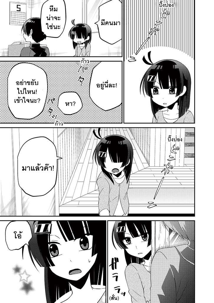 101151704.jpg