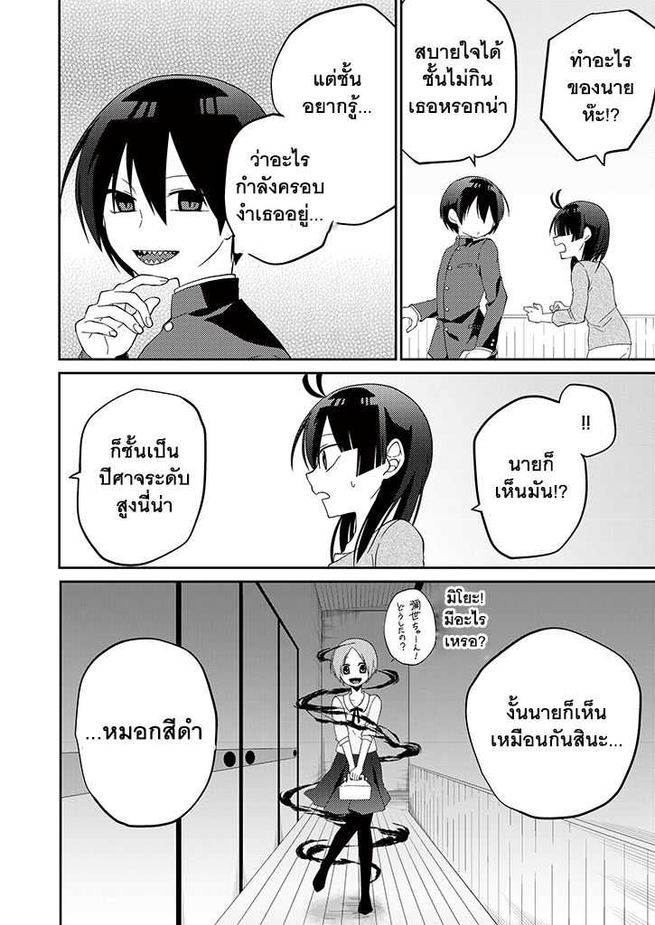 101151800.jpg