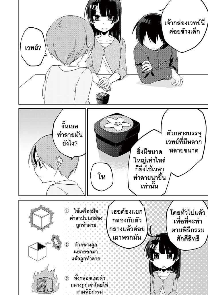 101151928.jpg