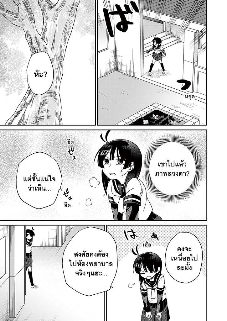 101152793.jpg