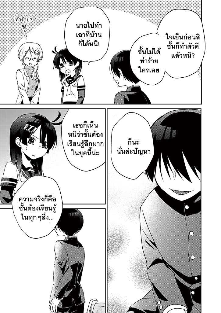 101152921.jpg