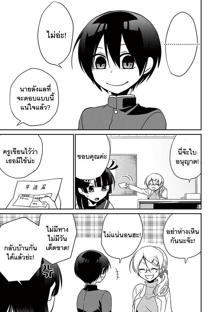 101153049.jpg