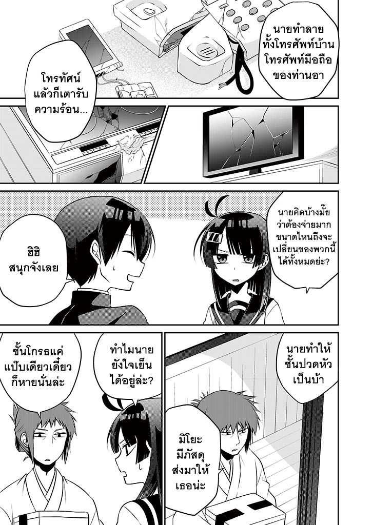 101153562.jpg