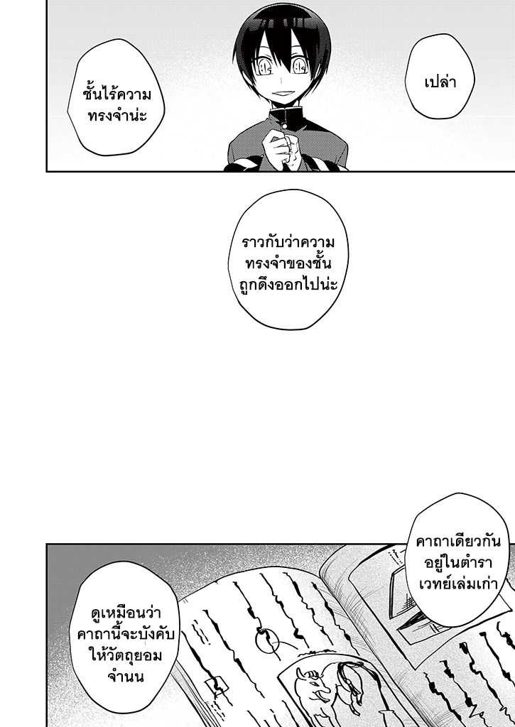 101153818.jpg