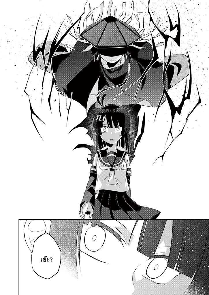 101154074.jpg