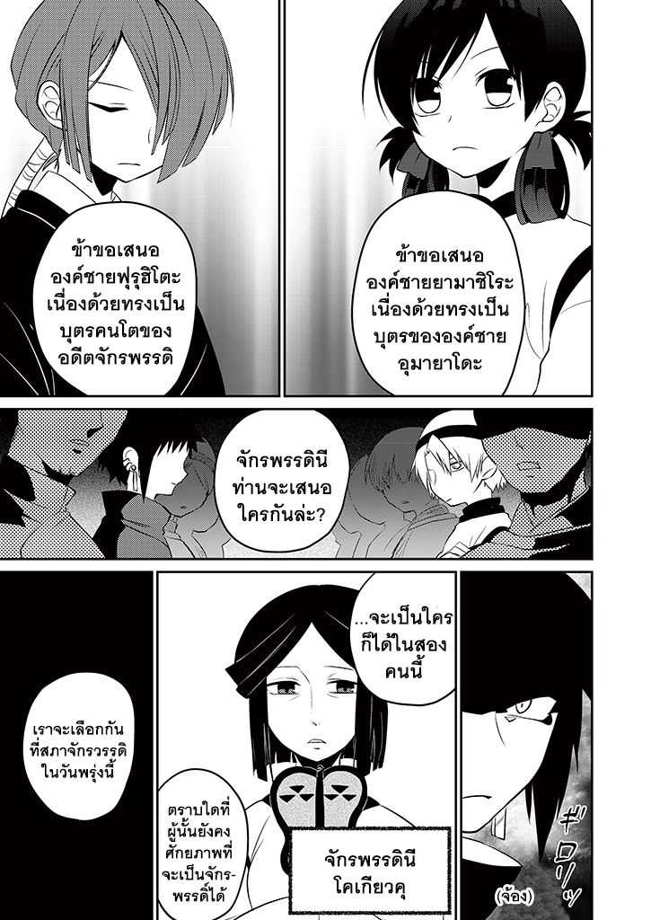 101156316.jpg