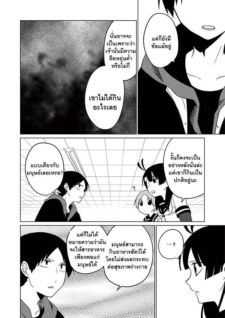 101163042.jpg