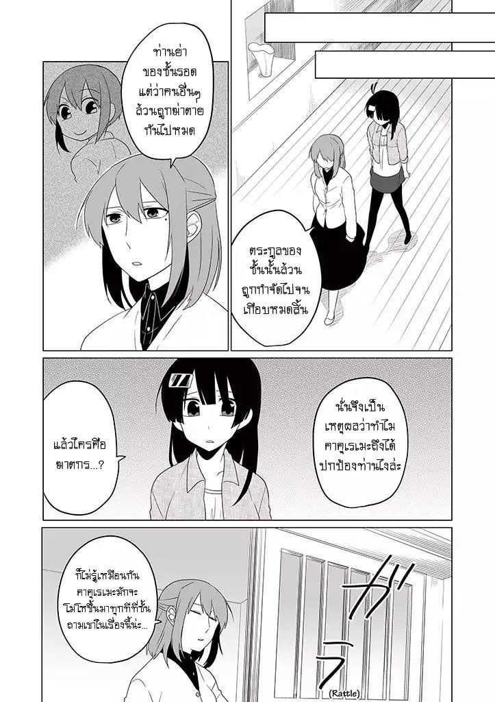 101166277.jpg