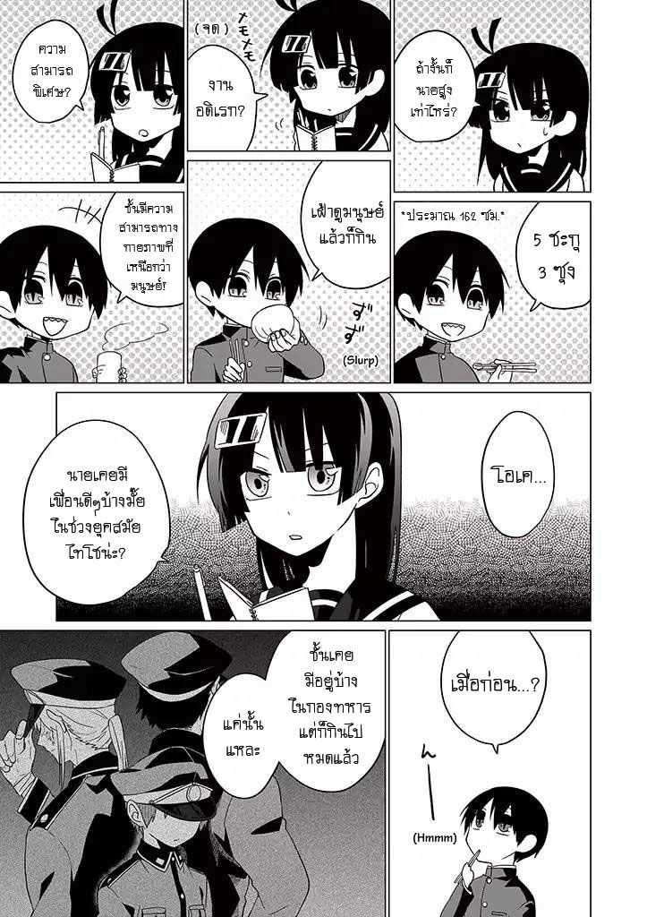 101166950.jpg