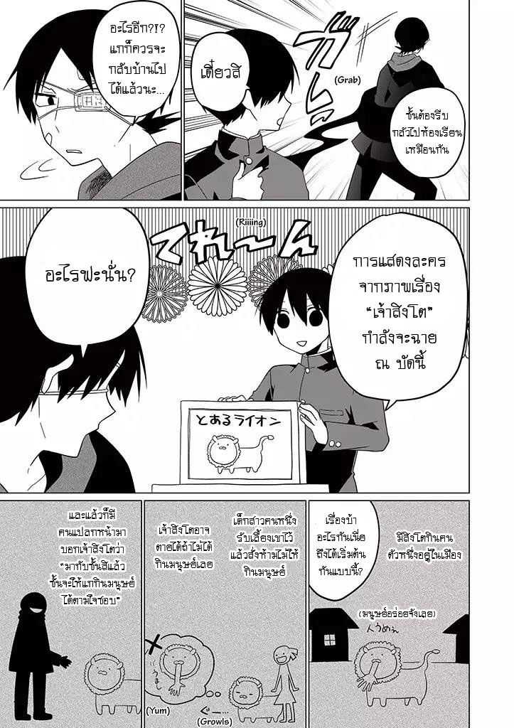 101167206.jpg