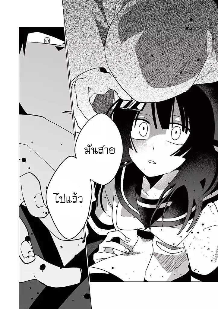 101167911.jpg