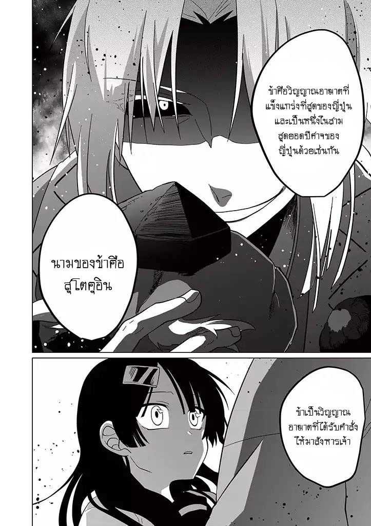 101168711.jpg
