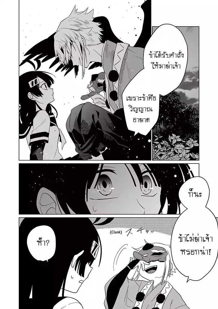 101169192.jpg