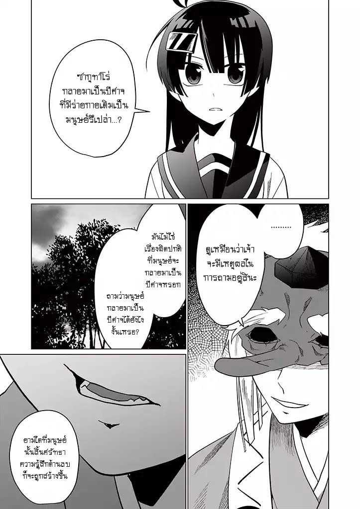 101169352.jpg