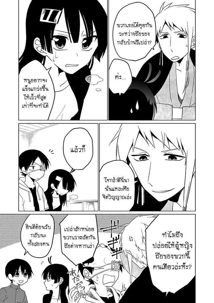 101172779.jpg