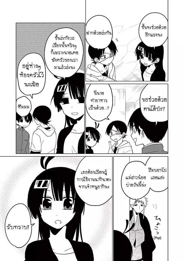 101173932.jpg