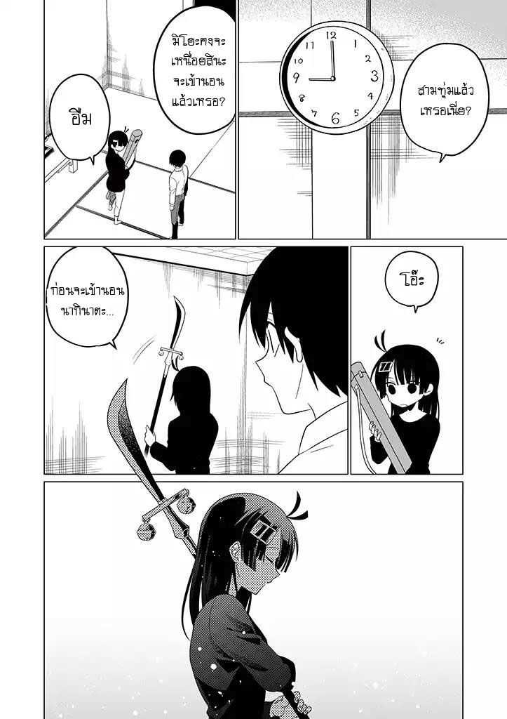 101174733.jpg
