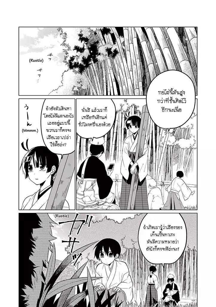 101175470.jpg