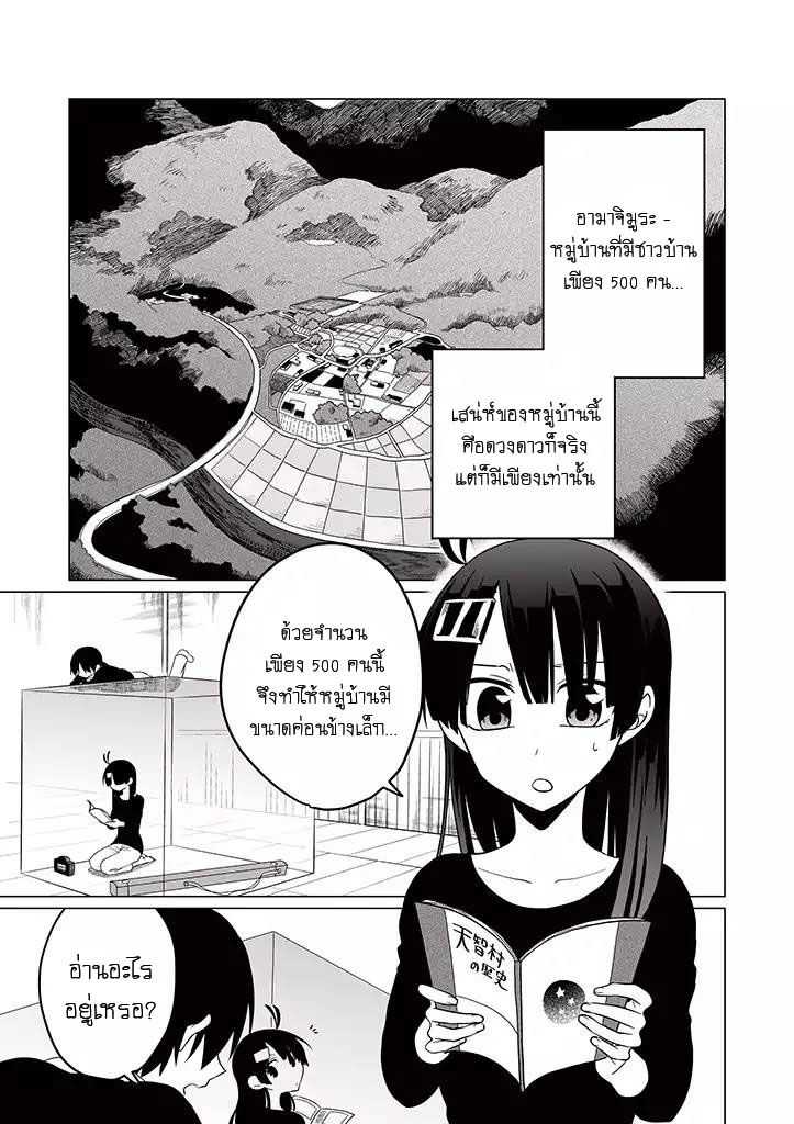 101176559.jpg