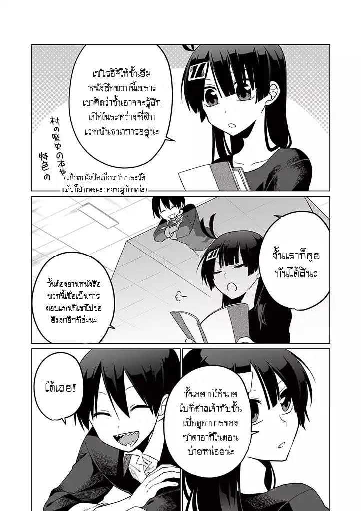 101176591.jpg