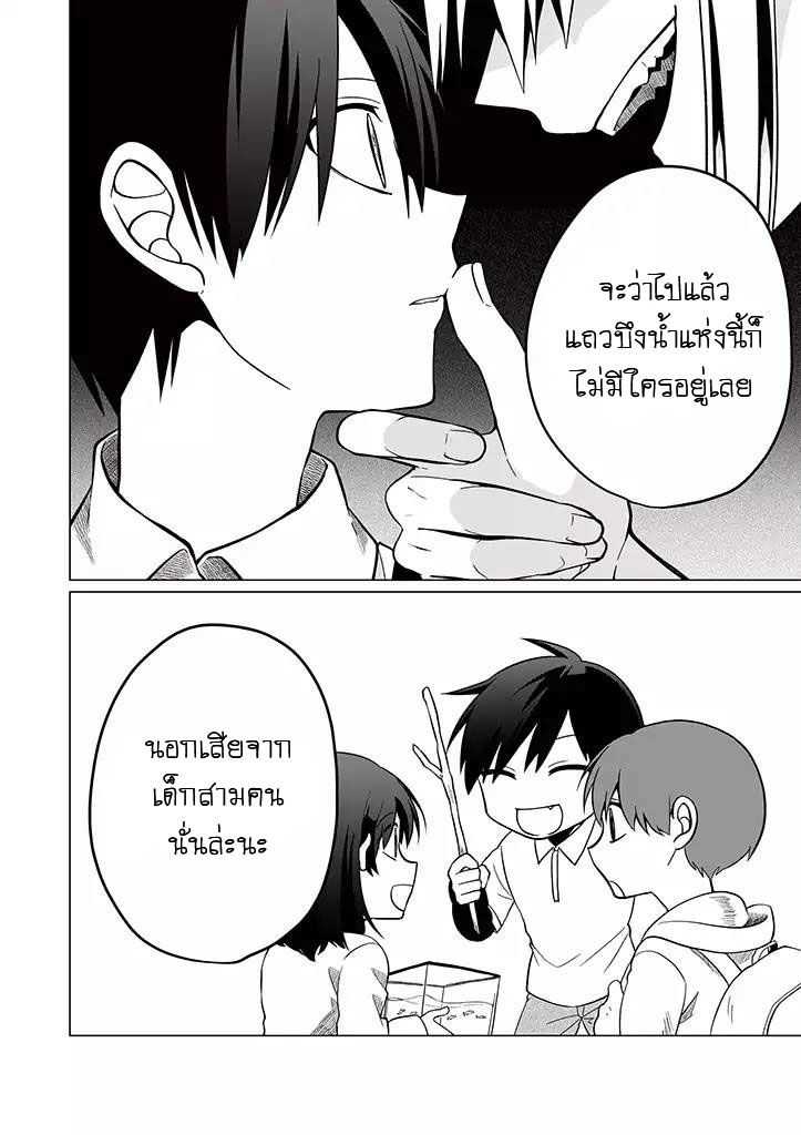 101177135.jpg