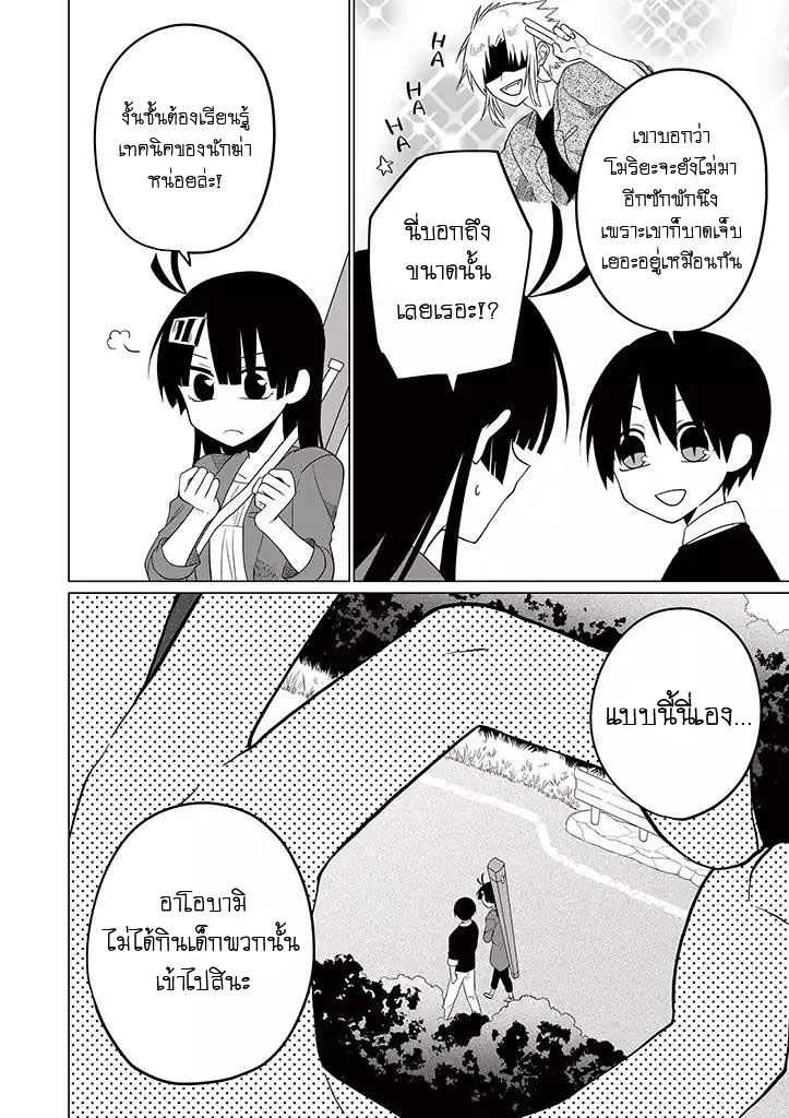 101177840.jpg