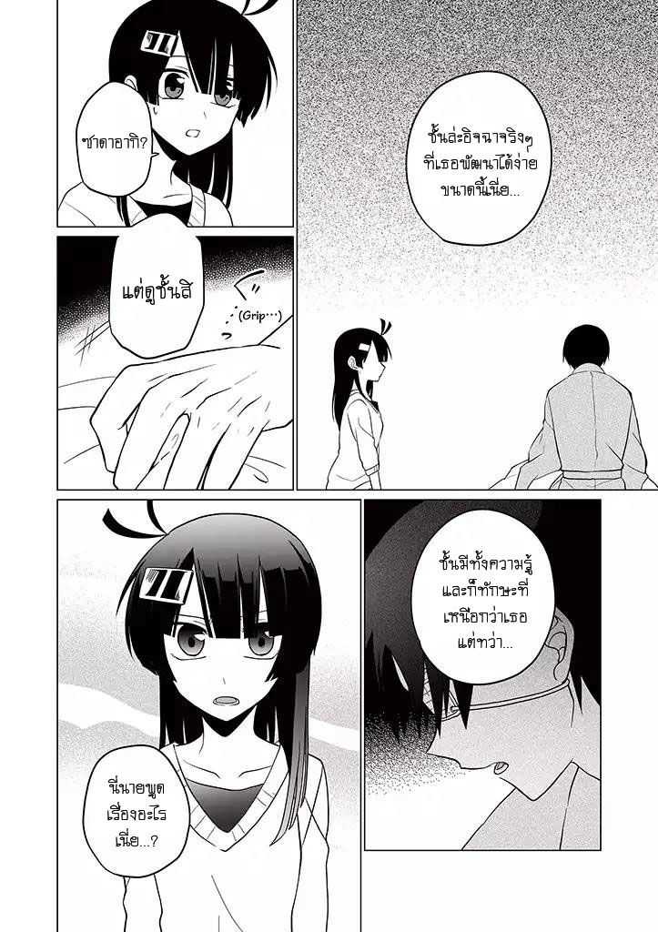 101178897.jpg