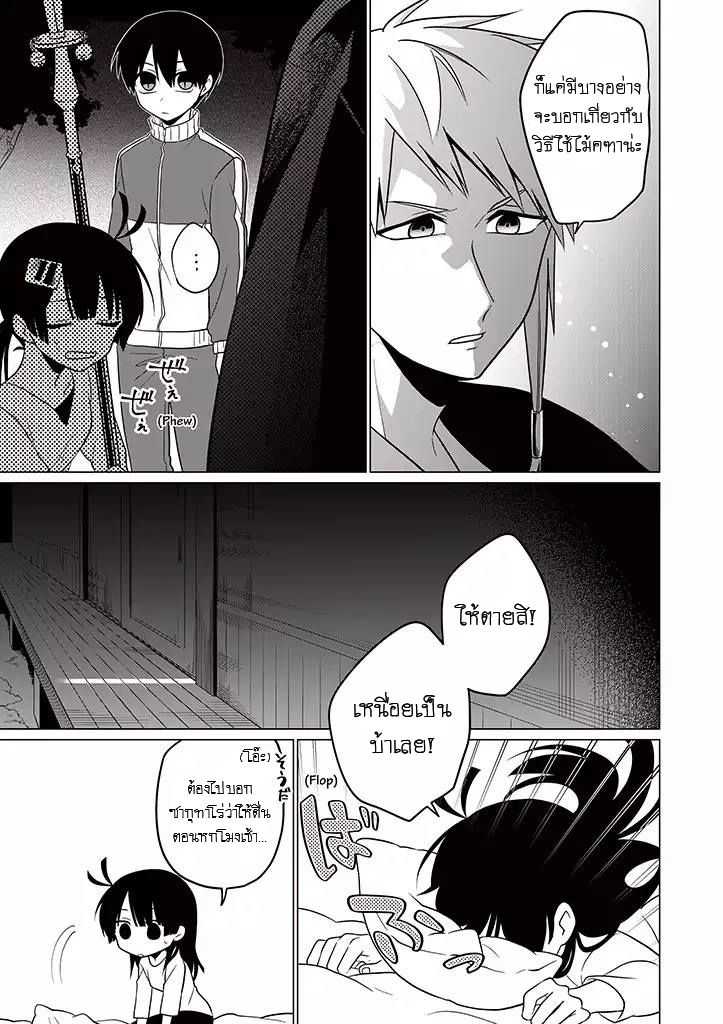 101181299.jpg